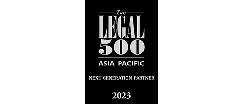 The Legal 500 Asia Pacific 2023 –Next Generation Partner